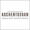 Auchentoshan